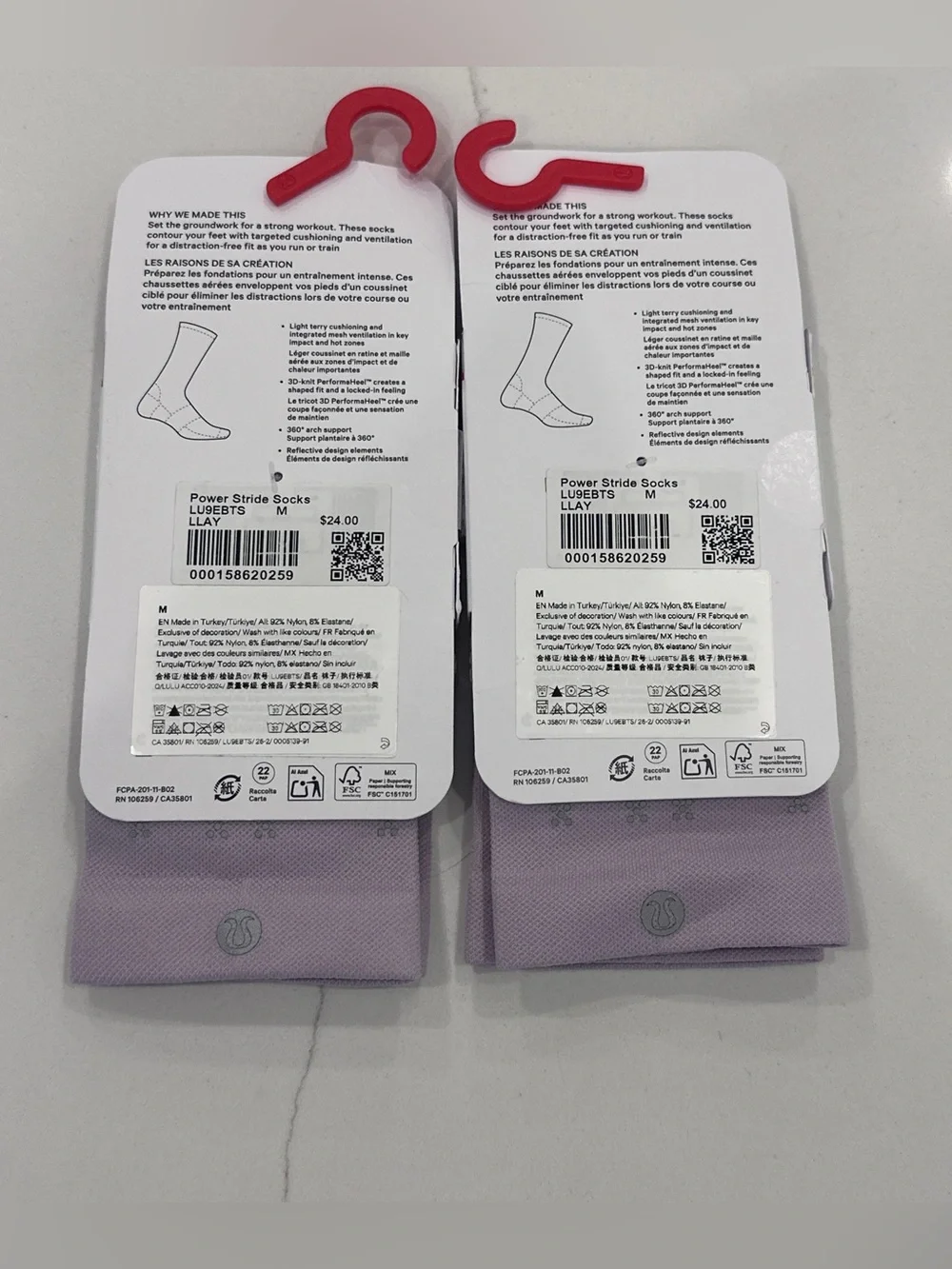 (2) Lululemon Women's Power Stride Crew Socks *Reflective Sz M Lilac Play NWT